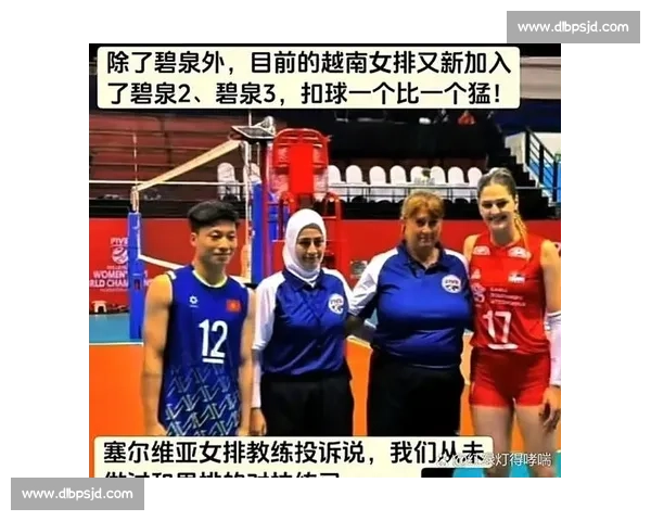 美国女排对决中国女排焦点之战实力碰撞与奥运前景全面解析 美国女排对决中国女排焦点之战实力碰撞与奥运前景全面解析